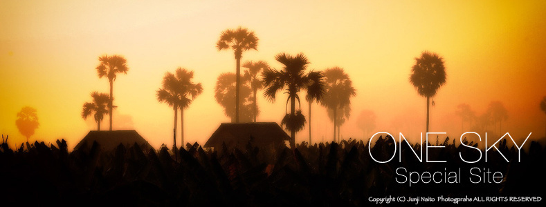 内藤順司の写真集『ONE SKY』のスペシャルサイトです。